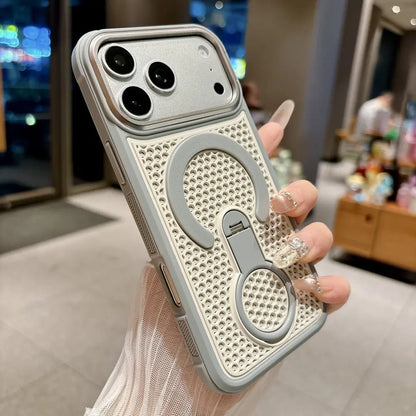 Breathable Hole Ring Stand Magnetic Phone Case Compatible with iPhone 18 Pro Max